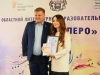 , О. Швецова.jpg